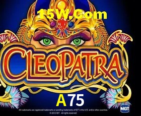 Estatísticas do Jogo A75